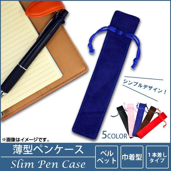 AP 1{^yP[X xxbgn В^ VvfUC gѐQI Iׂ5J[ AP-TH317