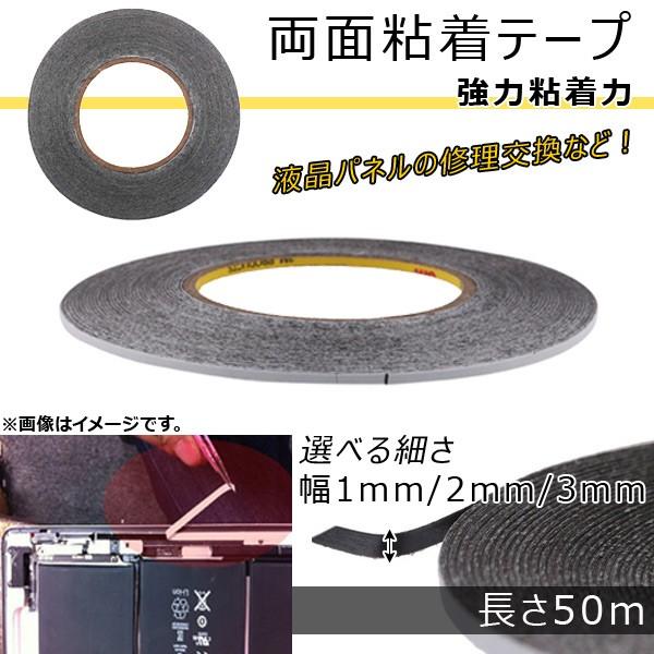 AP ʔSe[v ͂ȔS 50[g tpl̏CȂǂɁI Iׂ3TCY AP-TH479