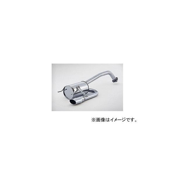 フジツボ マフラー AUTHORIZE S ホンダ フリード ハイブリッド DAA-GP3 LEA 1.5 2WD 2011年10月〜 350-57811