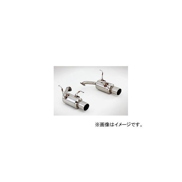 フジツボ AUTHORIZE S マフラー 350-67011 スバル エクシーガ クロスオーバー7 DBA-YAM FB25 2015年04月〜