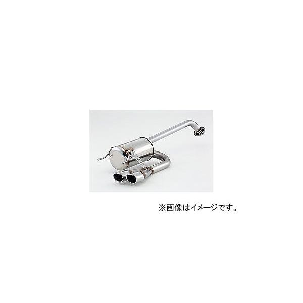 フジツボ AUTHORIZE E マフラー 450-57812 ホンダ フリード ハイブリッド DAA-GP3 LEA 1.5 2WD 2011年10月〜