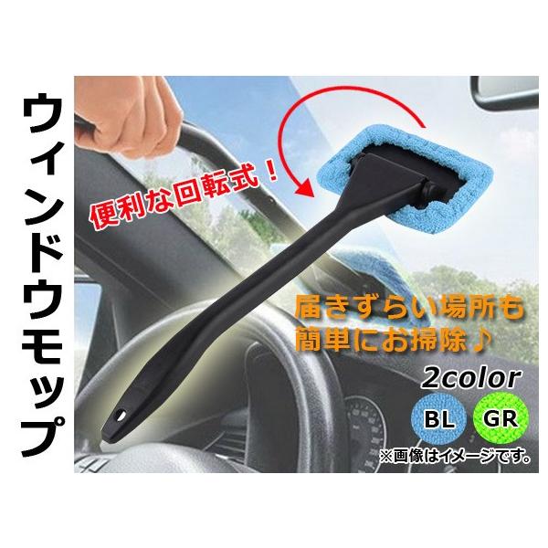 AP EBhEbv }CNt@Co[ Ԃ̂|Ɂ ~̌IɁ Iׂ2J[ AP-TH522