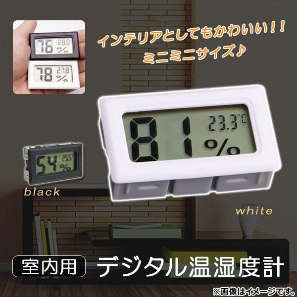 AP fW^~jxv p ƂĂ킢~jTCY ̉xǗɁI Iׂ2J[ AP-TH536