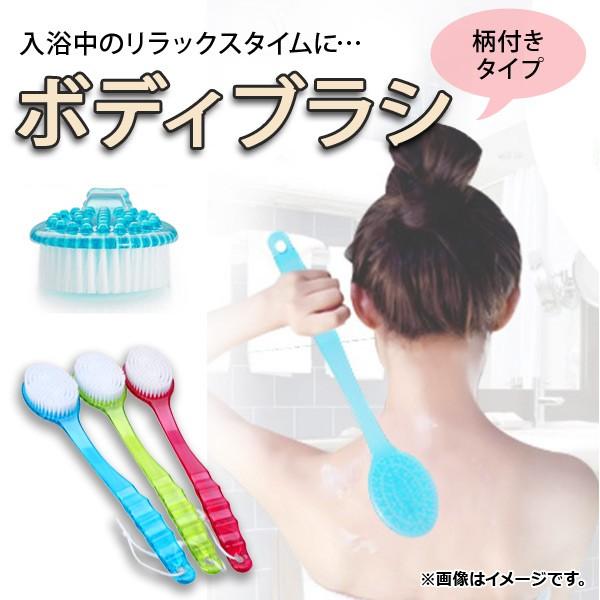 AP {fBuV bNX^C ŊyX}bT[W _炩uV Iׂ3J[ AP-TH697