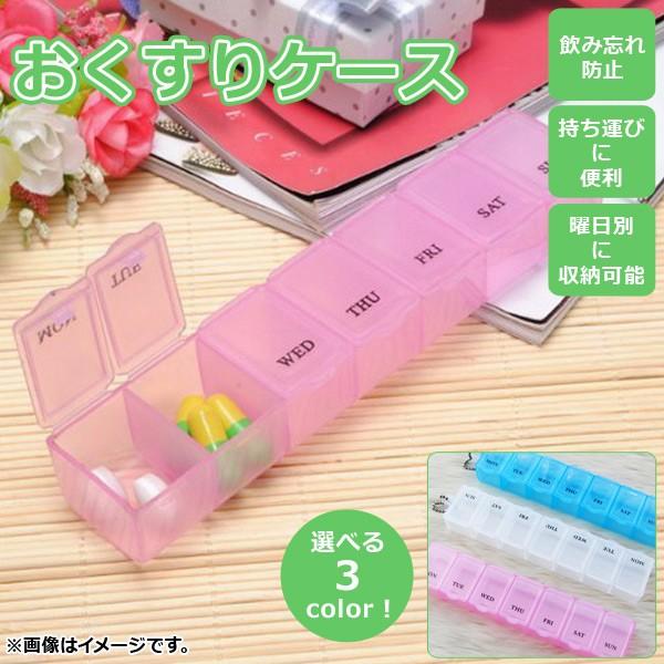 AP P[X ݖYh~ɁI jƂɎ[\ Iׂ3J[ AP-TH711