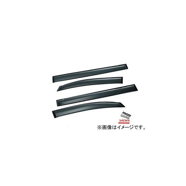 ボア ドアバイザー V-S056 入数：1セット(4枚) マツダ キャロル HB36S 2012年12月〜