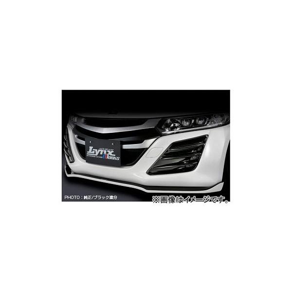 VNuCY LynxWorks tgX|C[ ^CvS EubNc[g z_ S660 DBA-JW5 O[hF/ 2015N04` Iׂ4hF