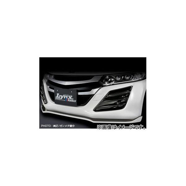 VNuCY LynxWorks tgX|C[ ^CvS EVo[c[g z_ S660 DBA-JW5 O[hF/ 2015N04` Iׂ4hF