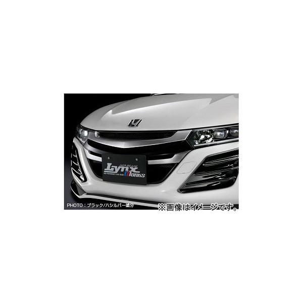 VNuCY LynxWorks tgO EnCp[Vo[c[g z_ S660 DBA-JW5 O[hF/ 2015N04` Iׂ4hF