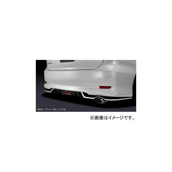 エスティマ エアロパーツ 車用 ahr20の人気商品・通販・価格比較