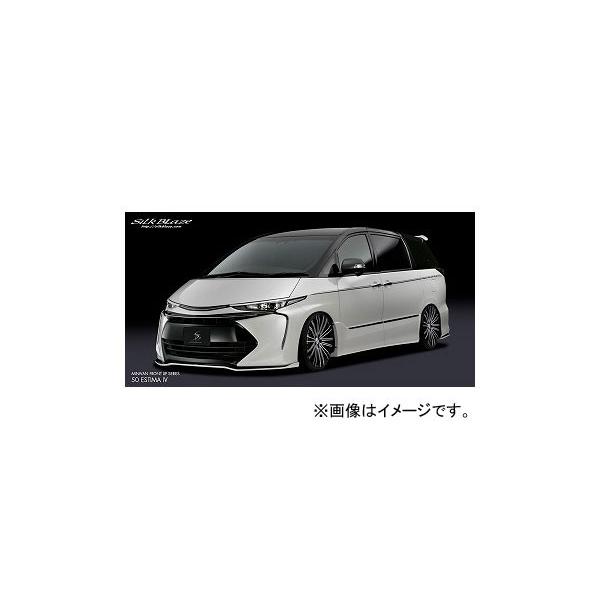 VNuCY FRONT/REAR 2PZbg EVo[c[g tHOL g^ GXeB} ACR50/55W,AHR20W 4^ 2016N06` Iׂ7hF