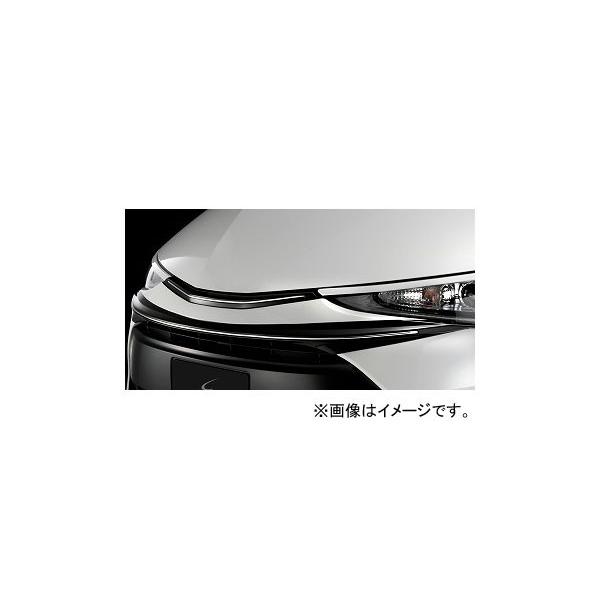 VNuCY tg}[NXO EVo[c[g g^ GXeB} ACR50/55W,AHR20W 4^ 2016N06` Iׂ7hF