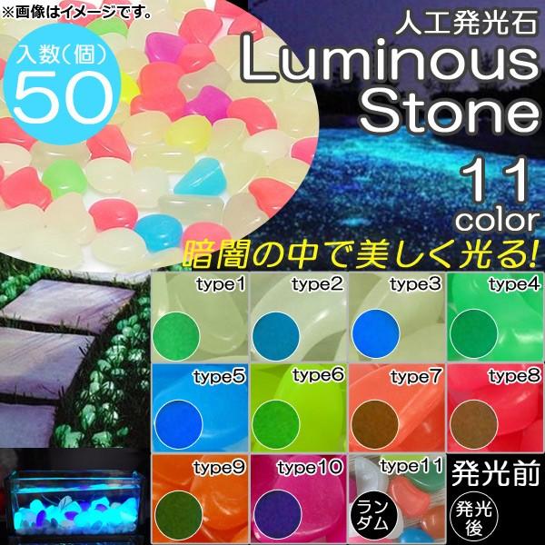 AP ~iXXg[ lH oI Iׂ11^Cv AP-TH881 F1Zbg(50)