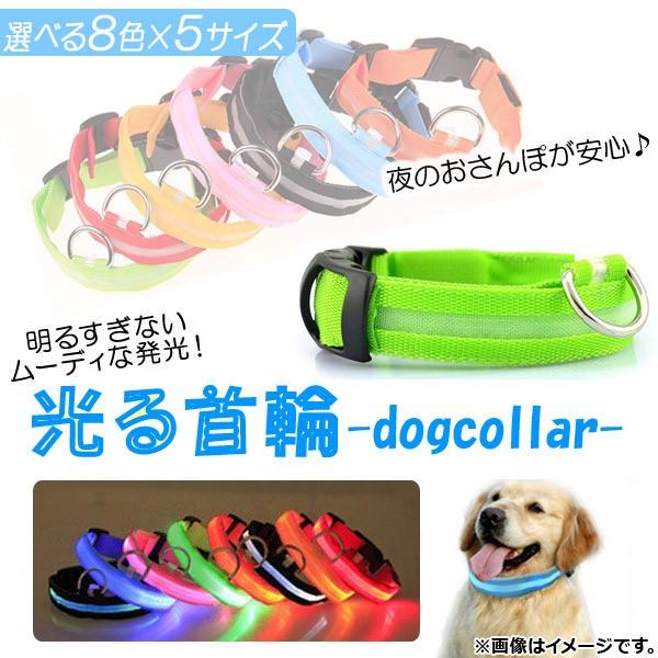 AP  LEDJ[ \ ̂USI Iׂ8J[ Iׂ5TCY AP-TH906