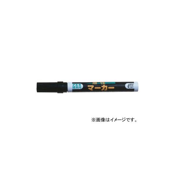 YM18 5169313021 フエキ 建築用品 工事用品 溶接用品 工業用マーカー 不易糊工業 tool ツール 工具 整備 用品 4902561910209