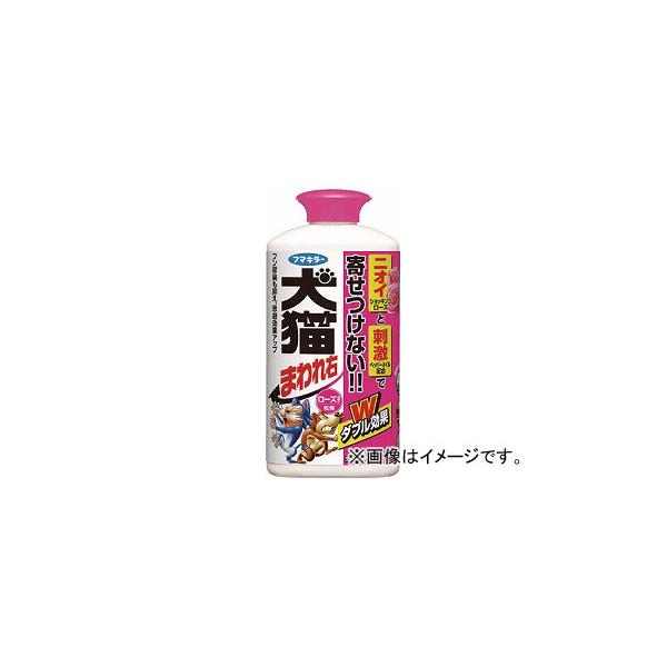 他サイト： フマキラー 犬猫まわれ右粒剤850gローズの香り 439298(7961286)の商品画像