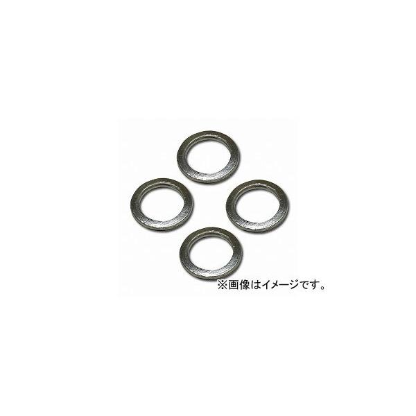 2�� �A���o �G�L�]�[�X�g�}�t���[�K�X�P�b�g ���}�n B'WS50�E�r�[�m�E�W���O�EVOX�E�M�A�EYB-1 FOUR�ETT-R50E�ESRV250�� EGM-40-4 �����F1�Z�b�g(4��)