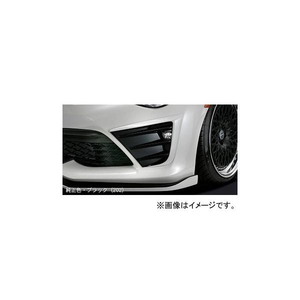 トヨタ86 フォグランプの人気商品 通販 価格比較 価格 Com