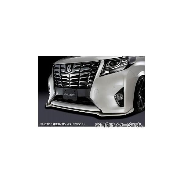 VNuCY tgbvX|C[ ^CvS EK^c[g g^ At@[h GGH/AGH/AYH30E35W X/GnO[h 2015N01` Iׂ5hF