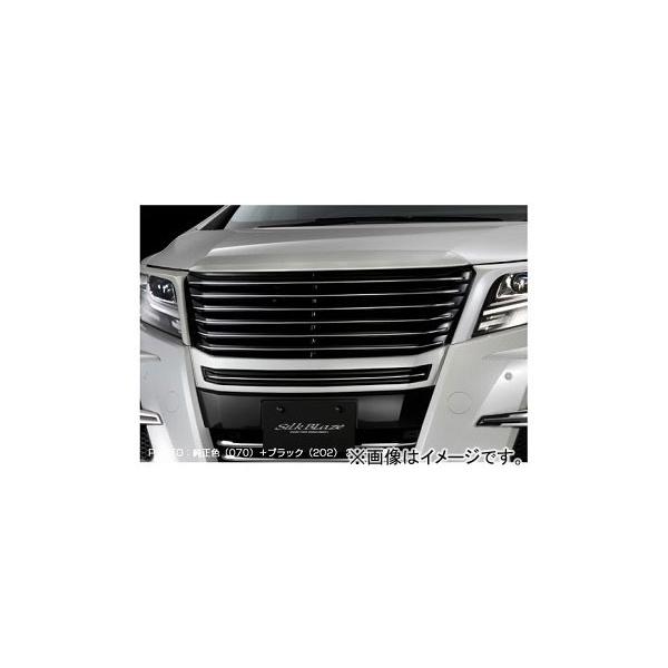 VNuCY tgO EVo[c[g g^ At@[h GGH/AGH/AYH30E35W SnO[h 2015N01` Iׂ6hF