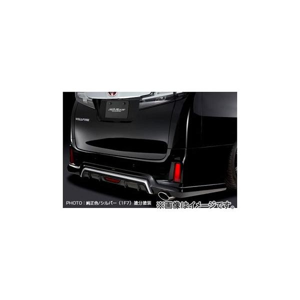 VNuCY AA_[X|C[ EVo[c[g tHOL g^ Ft@CA GGH/AGH/AYH30E35W ZnO[h 2015N01` Iׂ7hF