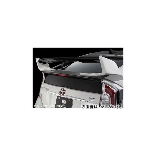 VNuCY GLANZEN AEBO Ver.3 EubNc[g g^ vEX ZVW30 2009N05`2015N11 Iׂ8hF