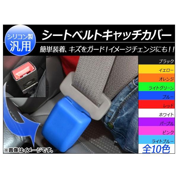 AP V[gxgLb`Jo[ VR ȒPALYK[hIC`FI Iׂ10J[ AP-AS024