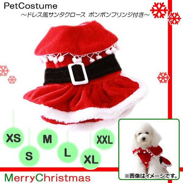 AP ybgEFA hX T^N[X {{tWt MerryChristmas Iׂ6TCY AP-PP0006