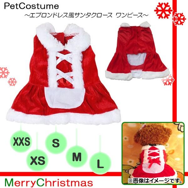 AP ybgEFA GvhX T^N[X s[X MerryChristmas Iׂ5TCY AP-PP0009