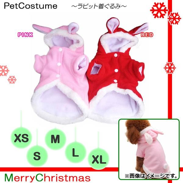 AP ybgEFA ̒ t[ht MerryChristmas Iׂ2J[ Iׂ5TCY AP-PP0013