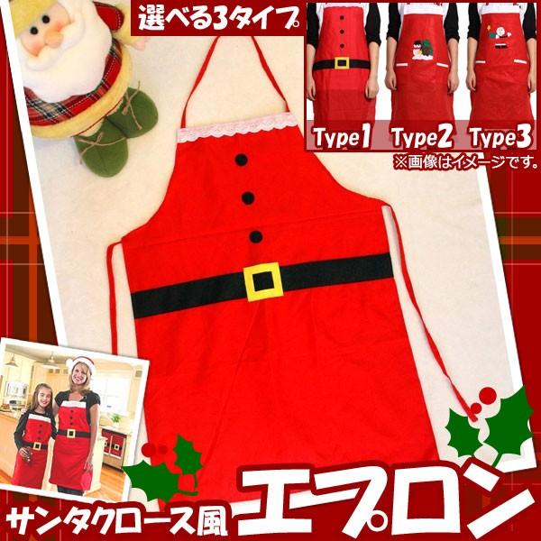 AP Gv T^N[X p[eB[CxgɂXX MerryChristmas Iׂ3^Cv AP-AR120