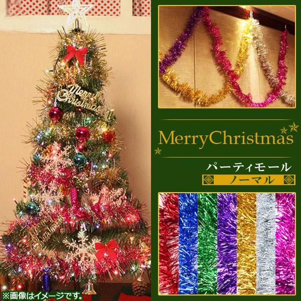 AP p[eB[[ 2m m[}fUC p[eB[CxgɂXX MerryChristmas Iׂ7J[ AP-UJ0081
