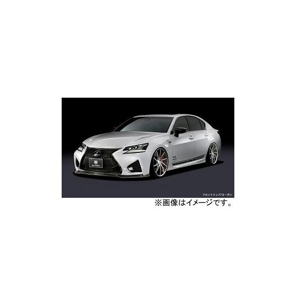 喜ばれる誕生日プレゼント レクサス GS Fスポーツ GRL10前期型 専用