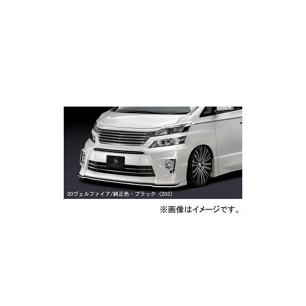 VNuCY tgbvX|C[Type-S F{Vo[(1F7) g^ Ft@CA ANH[GGH]20W/25WEATH20W Z/ZRO[h Iׂ8hF