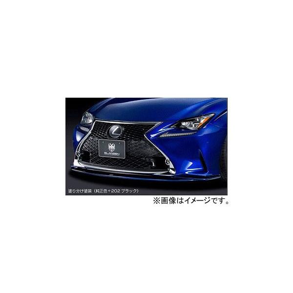 VNuCY OcF tgX|C[ F{ubN(202) NTX RC F SPORT AVC10/GSC10 2014N10` Iׂ7hF