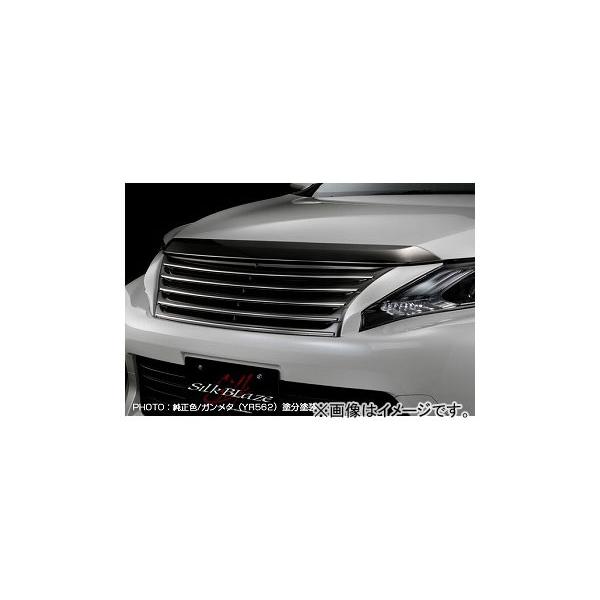 VNuCY tgO F{Vo[(1F7) g^ nA[ ZSU/AVU6W 2013N12`2017N05 Iׂ7hF