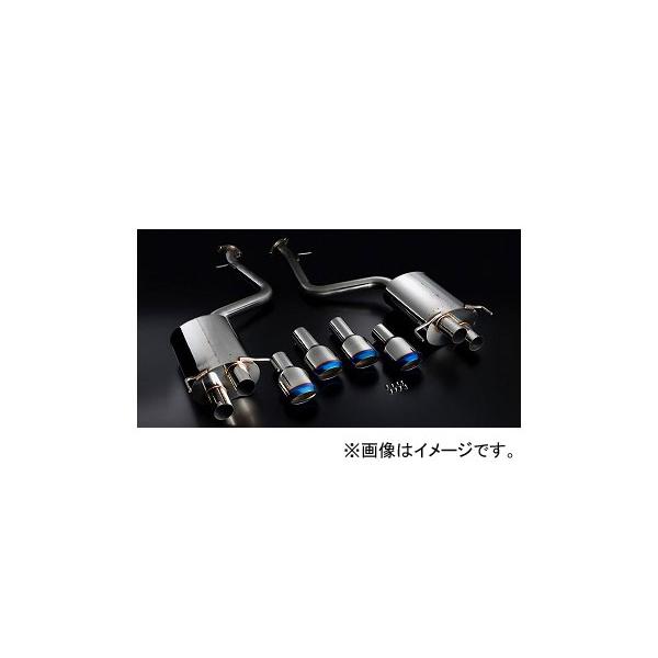 シルクブレイズ マフラー チタンテール SB-EX-L-001 レクサス GS F URL10 2015年12月〜