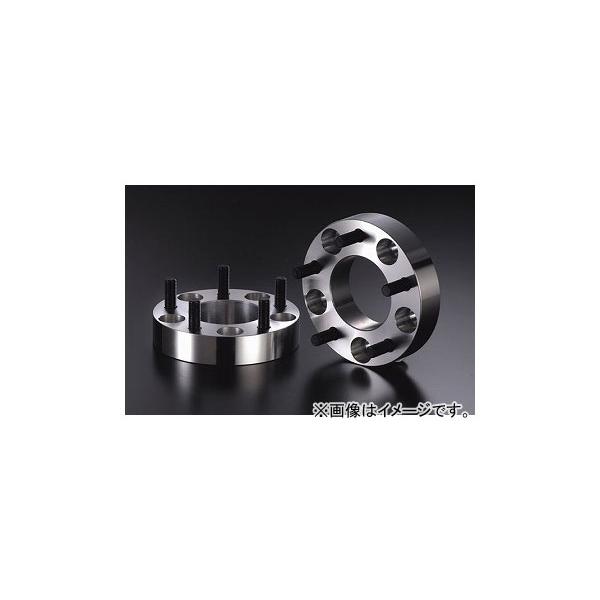 ワイドトレッドスペーサー 30mm ホイールスペーサーの人気商品・通販 ワイドトレッドスペーサー 30mm ホイールスペーサーの人気商品・通販