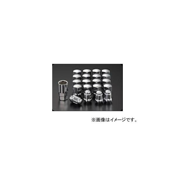 ロックナット ソケットの人気商品・通販・価格比較 - 価格.com ロックナット ソケットの人気商品・通販・価格比較 - 価格.com
