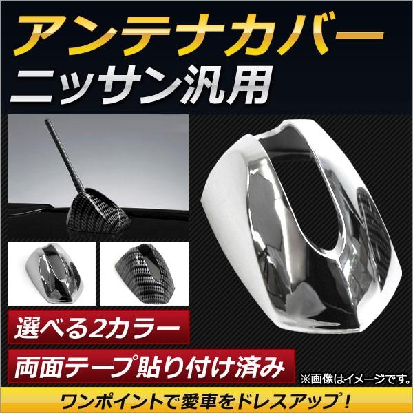 AP AeiJo[ jbTėp |CgňԂhXAbvI Iׂ2J[ AP-XT155