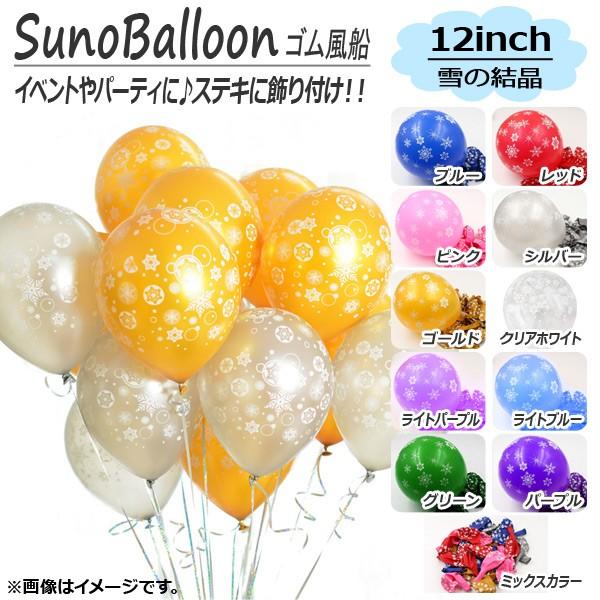 AP o[ SD ̌ 30Z`(12C`) CxgEp[eBɁ Iׂ11J[ AP-UJ0150 F1Zbg(5)