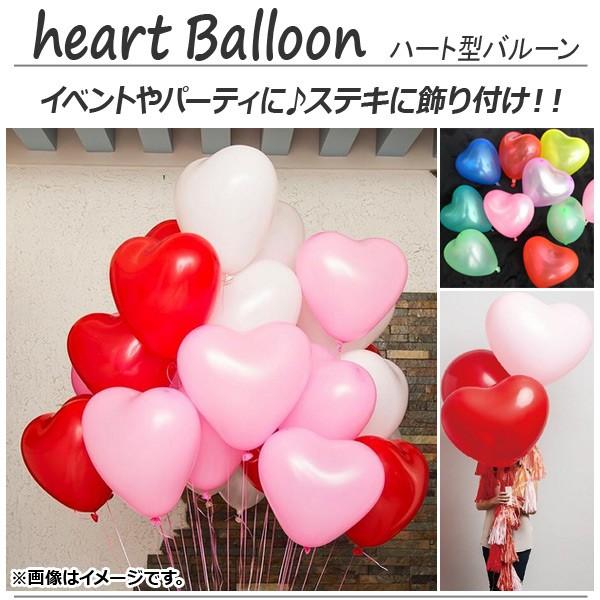 AP �o���[�� �S�����D �n�[�g�^ ��30�Z���`(12�C���`) �C�x���g�E�p�[�e�B�Ɂ� �I�ׂ�18�J���[ AP-UJ0152-12INC-50 �����F1�Z�b�g(50��)