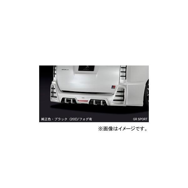 VNuCY AfBt[U[ FPF tHO g^ mAG's/GR SPORT ZRR80W 2016N4` Iׂ7hF