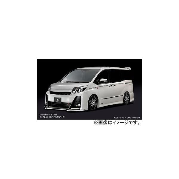VNuCY tgbv/AfBt[U[2PZbg +Vo[ tHO g^ mAG's/GR SPORT ZRR80W 2016N4` Iׂ7hF