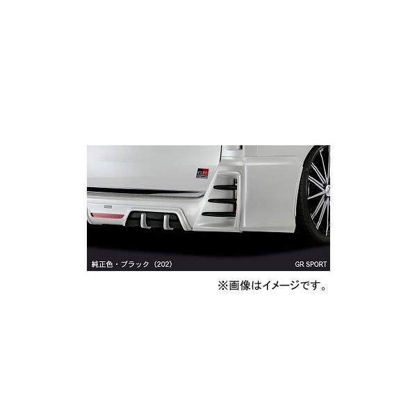 VNuCY Aop[_NgJo[ FPF g^ mAG's/GR SPORT ZRR80W 2016N4` Iׂ7hF