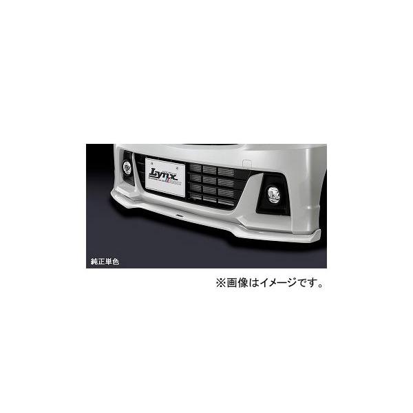 VNuCY LynxWorks tgbvX|C[ ^CvS FPF XYL SRXeBO[ MH55/35S 2017N2` Iׂ6hF