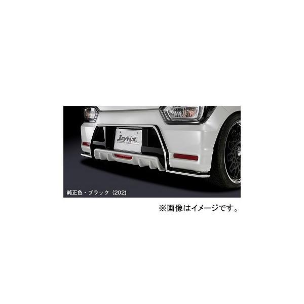 VNuCY LynxWorks AX|C[ +Vo[ tHO XYL SRXeBO[ MH55/35S 2017N2` Iׂ6hF