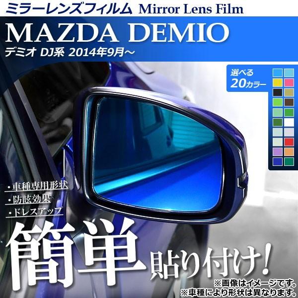 ~[YtB \tȒPIyhXAbvI }c_ f~I DJn 2014N09` Iׂ20J[ F1Zbg(2) AP-ML092