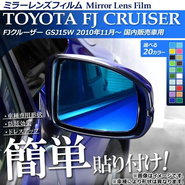 ~[YtB \tȒPIyhXAbvI g^ FJN[U[ GSJ15W 2010N11` Iׂ20J[ F1Zbg(2) AP-ML123