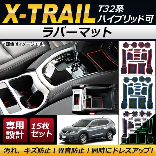 o[}bg jbT GNXgC/nCubh T32n 2013N12`2017N06 Iׂ3J[ AP-AS145 F1Zbg(15)